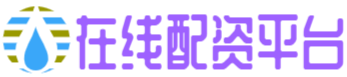配资门户